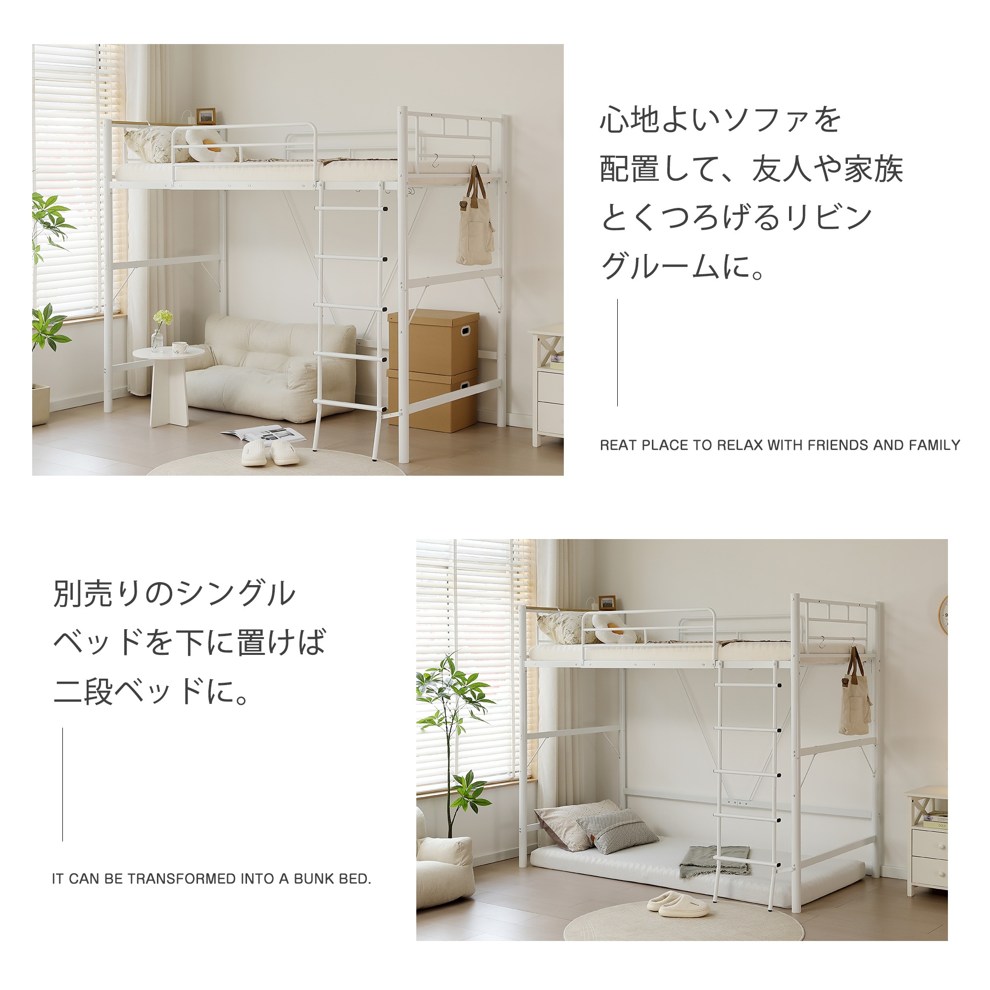 【国内発送&送·料·無·料】ロフトベッド パイプベッド シングル コンセント付き 宮 ロフト ベッド 北欧風 高さ170cm ロフト ベッド 大人用 二段ベッド 子供部屋 子供ベッド 送料無料 スチー 【国内発送&送·料·無·料】ロフトベッド パイプベッド シングル コンセント付き 宮 ロフト ベッド 北欧風 高さ170cm ロフト ベッド 大人用 二段ベッド 子供部屋 子供ベッド 送料無料 スチー