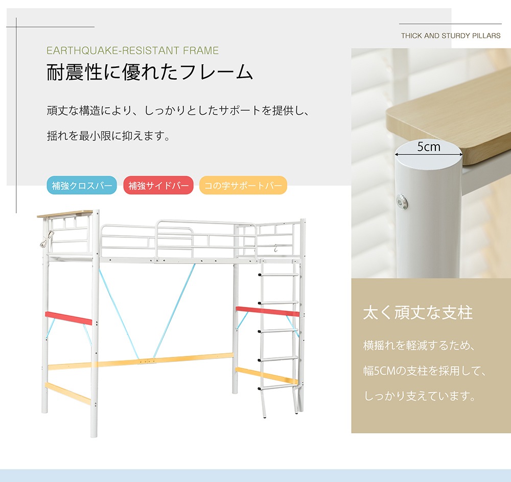 【国内発送&送·料·無·料】ロフトベッド パイプベッド シングル コンセント付き 宮 ロフト ベッド 北欧風 高さ170cm ロフト ベッド 大人用 二段ベッド 子供部屋 子供ベッド 送料無料 スチー 【国内発送&送·料·無·料】ロフトベッド パイプベッド シングル コンセント付き 宮 ロフト ベッド 北欧風 高さ170cm ロフト ベッド 大人用 二段ベッド 子供部屋 子供ベッド 送料無料 スチー