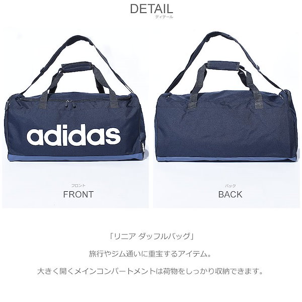 激レア　adidas ボストンバッグ　y2k タグ付き adidas ボストンバッグ y2k - メルカリ