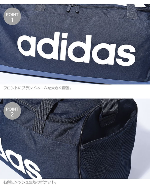 Qoo10] adidas ADIDAS アディダス ボストンバッグ