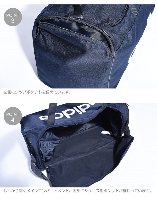 アディダスオリジナルス adidas Originals ボストンバッグ Qoo10] adidas ADIDAS アディダス ボストンバッグ
