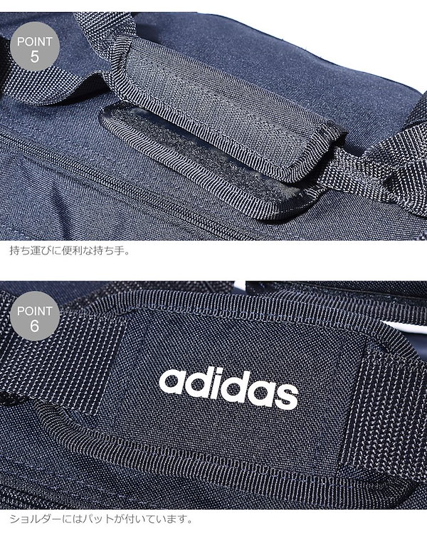 アディダスオリジナルス adidas Originals ボストンバッグ Qoo10] adidas ADIDAS アディダス ボストンバッグ