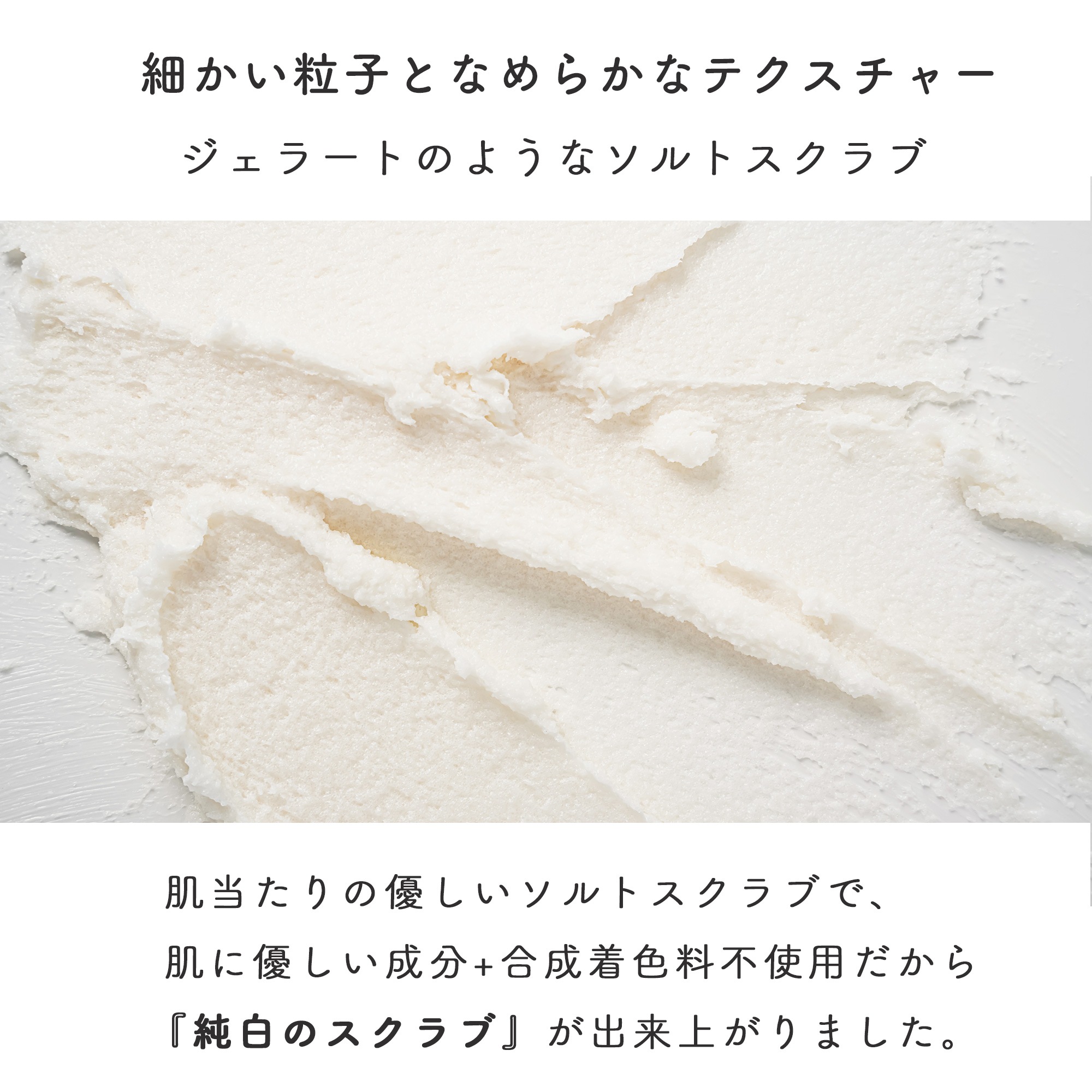 【メガ割+SHOPクーポンで47%OFF】【2個セット】【公式】メデル ボディスクラブ 薬用 400g 大容量 おしり ニキビ スクラブ お尻 ニキビ 黒ずみ 背中ニキビ 角質 ケア 医薬部外品 【メガ割+SHOPクーポンで47%OFF】【2個セット】【公式】メデル ボディスクラブ 薬用 400g 大容量 おしり ニキビ スクラブ お尻 ニキビ 黒ずみ 背中ニキビ 角質 ケア 医薬部外品