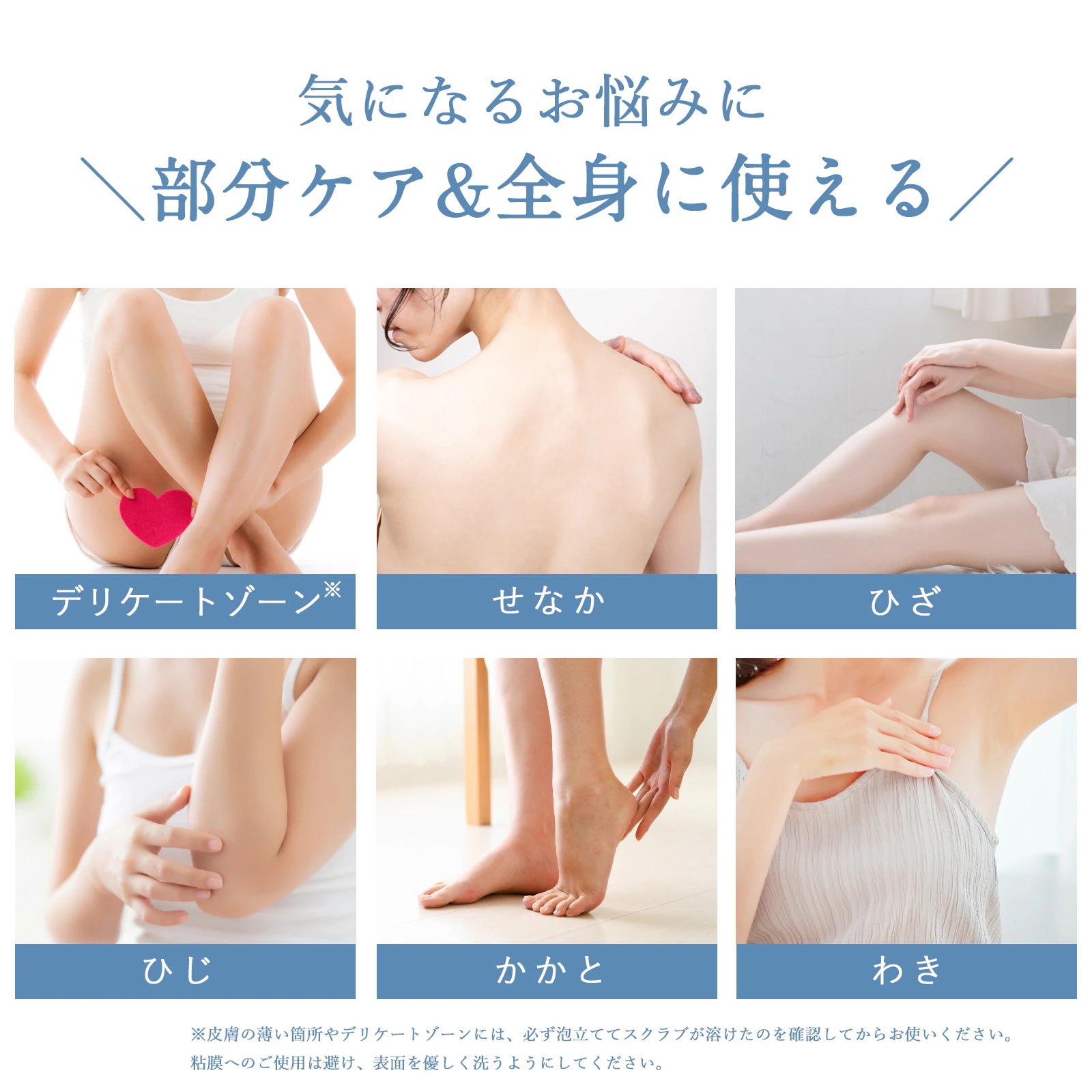 【メガ割+SHOPクーポンで47%OFF】【2個セット】【公式】メデル ボディスクラブ 薬用 400g 大容量 おしり ニキビ スクラブ お尻 ニキビ 黒ずみ 背中ニキビ 角質 ケア 医薬部外品 【メガ割+SHOPクーポンで47%OFF】【2個セット】【公式】メデル ボディスクラブ 薬用 400g 大容量 おしり ニキビ スクラブ お尻 ニキビ 黒ずみ 背中ニキビ 角質 ケア 医薬部外品