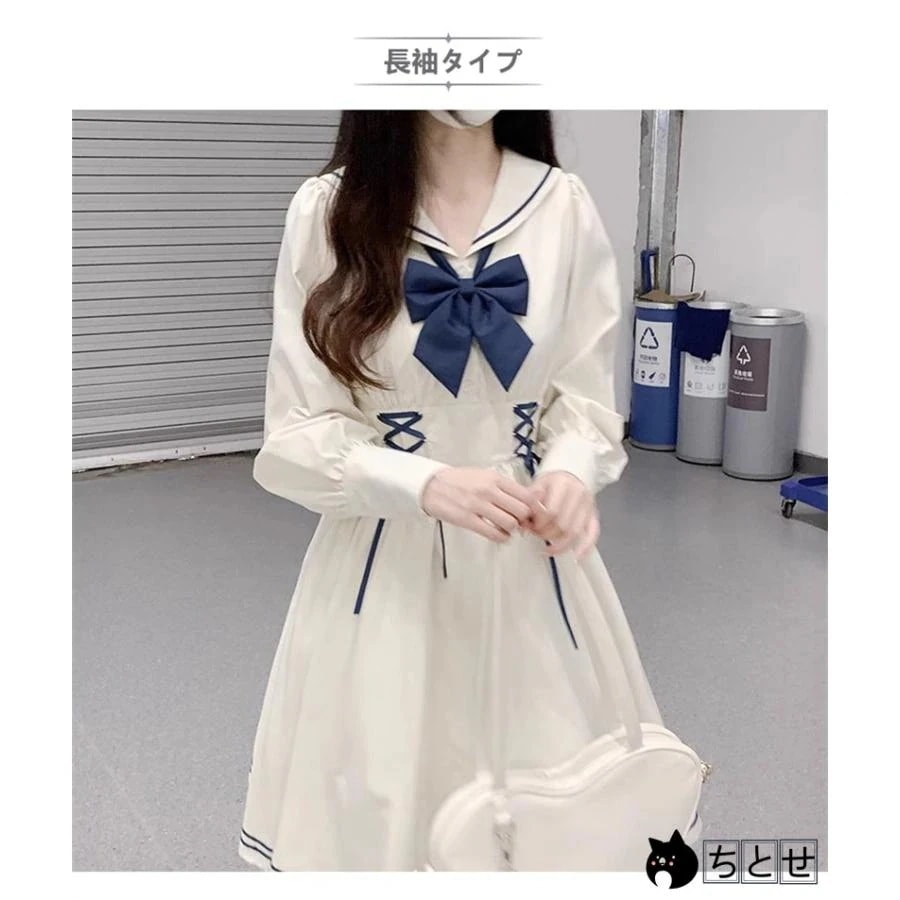 ワンピース 春 秋 夏 ネクタイ付き 長袖と半袖2タイプ セーラー服 リボン プリ―ツスカ―ト Aライン