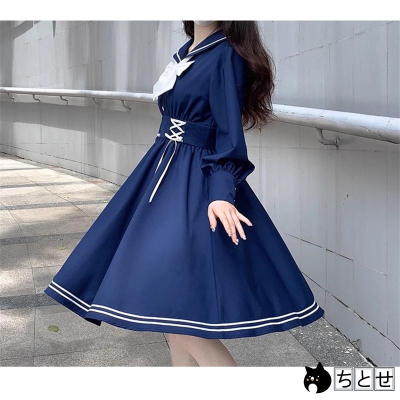 ワンピース 春 秋 夏 ネクタイ付き 長袖と半袖2タイプ セーラー服 リボン プリ―ツスカ―ト Aライン