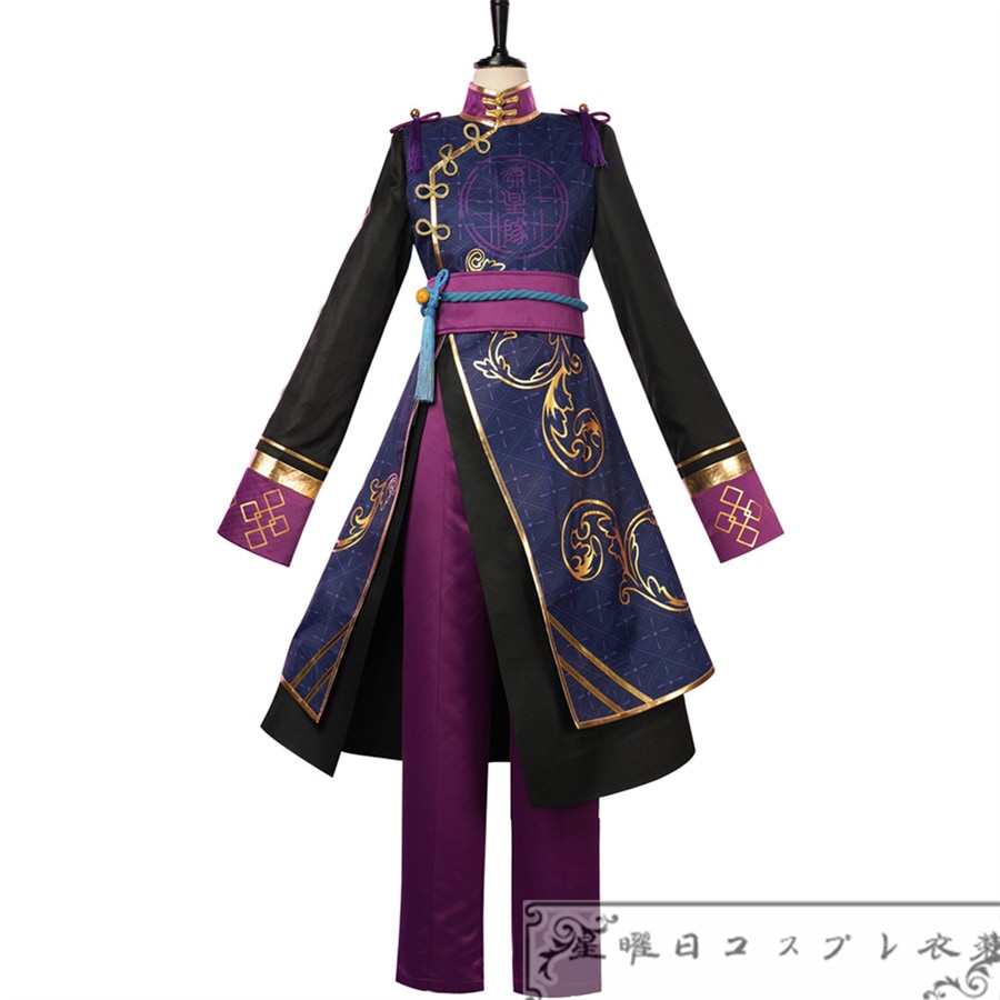 あんさんぶるスターズ!!深海奏汰 南雲鉄虎 仙石忍 守沢千秋 高峯翠 コスプレ衣装 お化けがいっぱいスイートハロウィン ハロウィンパーティ衣装 コスチューム あんさんぶるスターズ!!深海奏汰 南雲鉄虎 仙石忍 守沢千秋 高峯翠 コスプレ衣装 お化けがいっぱいスイートハロウィン ハロウィンパーティ衣装 コスチューム