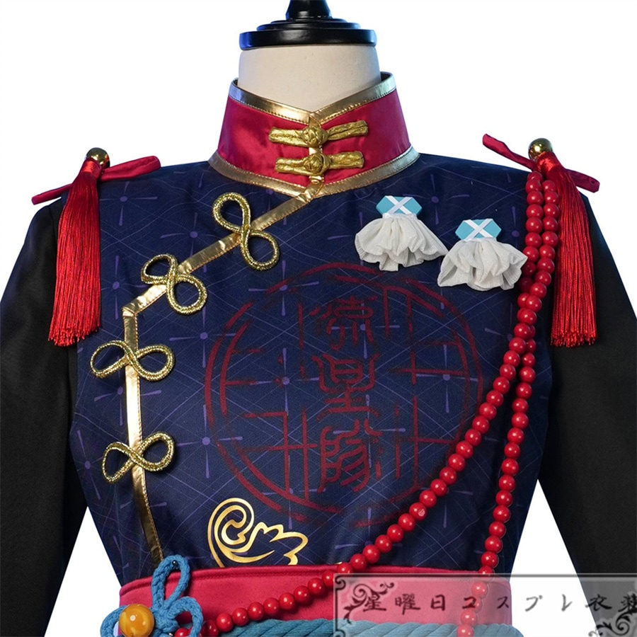 あんさんぶるスターズ!!深海奏汰 南雲鉄虎 仙石忍 守沢千秋 高峯翠 コスプレ衣装 お化けがいっぱいスイートハロウィン ハロウィンパーティ衣装 コスチューム あんさんぶるスターズ!!深海奏汰 南雲鉄虎 仙石忍 守沢千秋 高峯翠 コスプレ衣装 お化けがいっぱいスイートハロウィン ハロウィンパーティ衣装 コスチューム