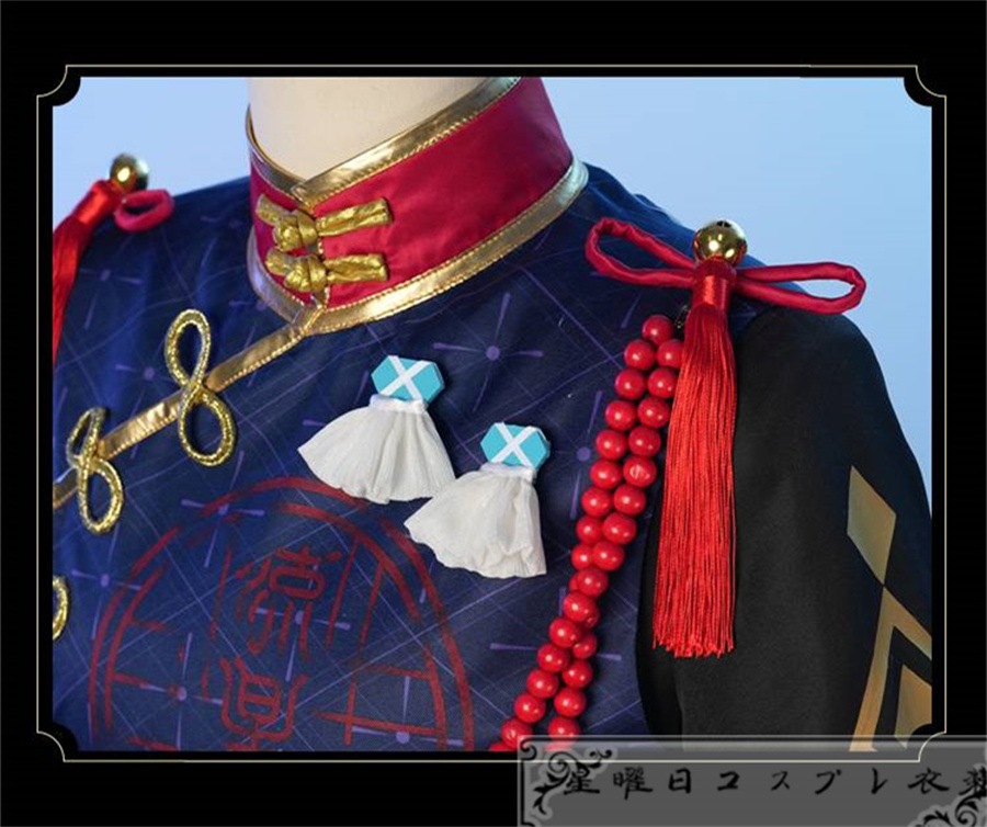 あんさんぶるスターズ!!深海奏汰 南雲鉄虎 仙石忍 守沢千秋 高峯翠 コスプレ衣装 お化けがいっぱいスイートハロウィン ハロウィンパーティ衣装 コスチューム あんさんぶるスターズ!!深海奏汰 南雲鉄虎 仙石忍 守沢千秋 高峯翠 コスプレ衣装 お化けがいっぱいスイートハロウィン ハロウィンパーティ衣装 コスチューム