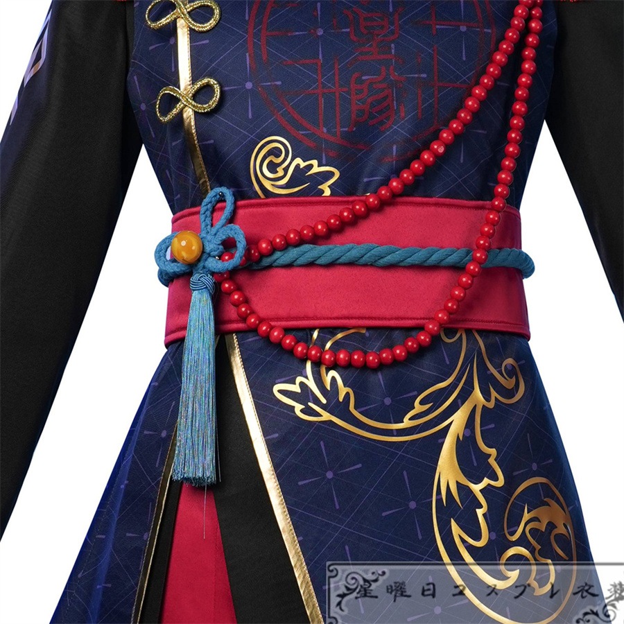 あんさんぶるスターズ!!深海奏汰 南雲鉄虎 仙石忍 守沢千秋 高峯翠 コスプレ衣装 お化けがいっぱいスイートハロウィン ハロウィンパーティ衣装 コスチューム あんさんぶるスターズ!!深海奏汰 南雲鉄虎 仙石忍 守沢千秋 高峯翠 コスプレ衣装 お化けがいっぱいスイートハロウィン ハロウィンパーティ衣装 コスチューム