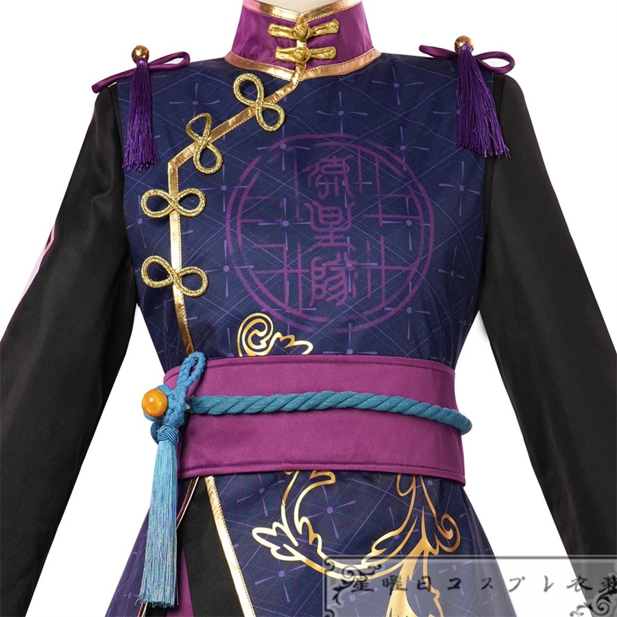 あんさんぶるスターズ!!深海奏汰 南雲鉄虎 仙石忍 守沢千秋 高峯翠 コスプレ衣装 お化けがいっぱいスイートハロウィン ハロウィンパーティ衣装 コスチューム あんさんぶるスターズ!!深海奏汰 南雲鉄虎 仙石忍 守沢千秋 高峯翠 コスプレ衣装 お化けがいっぱいスイートハロウィン ハロウィンパーティ衣装 コスチューム