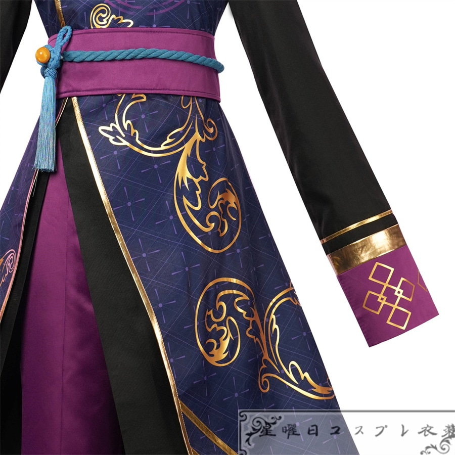 あんさんぶるスターズ!!深海奏汰 南雲鉄虎 仙石忍 守沢千秋 高峯翠 コスプレ衣装 お化けがいっぱいスイートハロウィン ハロウィンパーティ衣装 コスチューム あんさんぶるスターズ!!深海奏汰 南雲鉄虎 仙石忍 守沢千秋 高峯翠 コスプレ衣装 お化けがいっぱいスイートハロウィン ハロウィンパーティ衣装 コスチューム