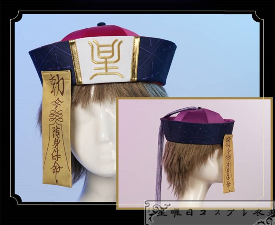 あんさんぶるスターズ!!深海奏汰 南雲鉄虎 仙石忍 守沢千秋 高峯翠 コスプレ衣装 お化けがいっぱいスイートハロウィン ハロウィンパーティ衣装 コスチューム あんさんぶるスターズ!!深海奏汰 南雲鉄虎 仙石忍 守沢千秋 高峯翠 コスプレ衣装 お化けがいっぱいスイートハロウィン ハロウィンパーティ衣装 コスチューム