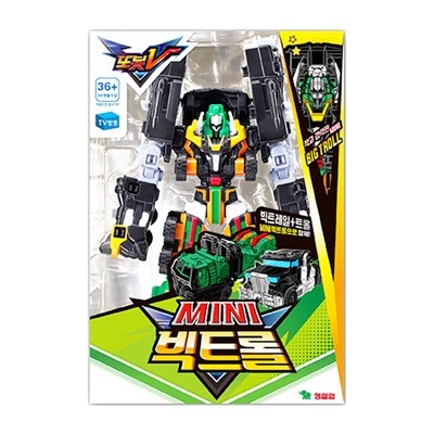 TOBOT V BIGTRAIL TROLL ビッグトロール セット Qoo10] TOBOT V MINI BIG TRO