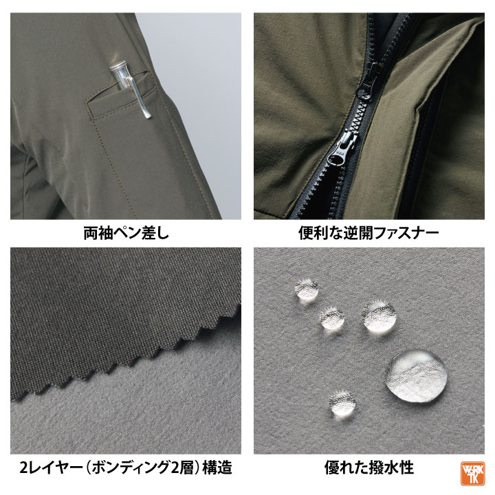 コーデュラ ナイロン ジャケット ストレッチ 長袖 春夏 秋冬 ブルゾン ジャンパー メンズ レディース 仕事服 作業着 作業服 おしゃれ かっこいい /ty-gcw501 コーデュラ ナイロン ジャケット ストレッチ 長袖 春夏 秋冬 ブルゾン ジャンパー メンズ レディース 仕事服 作業着 作業服 おしゃれ かっこいい /ty-gcw501