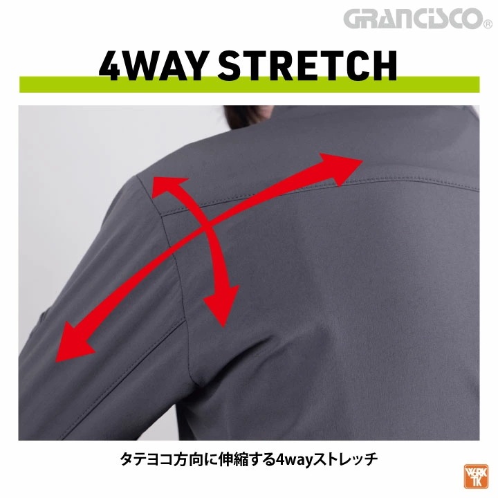 コーデュラ ナイロン ジャケット ストレッチ 長袖 春夏 秋冬 ブルゾン ジャンパー メンズ レディース 仕事服 作業着 作業服 おしゃれ かっこいい /ty-gcw501 コーデュラ ナイロン ジャケット ストレッチ 長袖 春夏 秋冬 ブルゾン ジャンパー メンズ レディース 仕事服 作業着 作業服 おしゃれ かっこいい /ty-gcw501