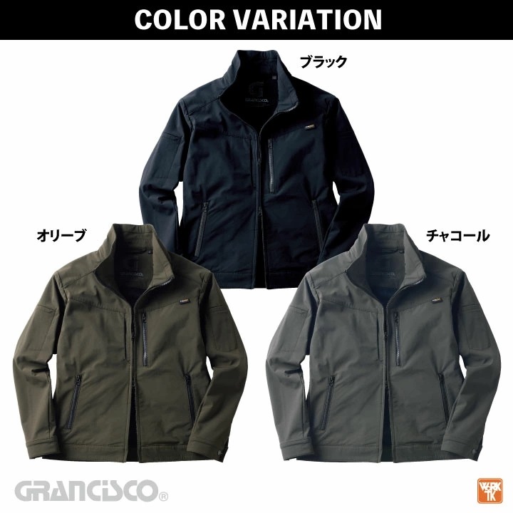 コーデュラ ナイロン ジャケット ストレッチ 長袖 春夏 秋冬 ブルゾン ジャンパー メンズ レディース 仕事服 作業着 作業服 おしゃれ かっこいい /ty-gcw501 コーデュラ ナイロン ジャケット ストレッチ 長袖 春夏 秋冬 ブルゾン ジャンパー メンズ レディース 仕事服 作業着 作業服 おしゃれ かっこいい /ty-gcw501