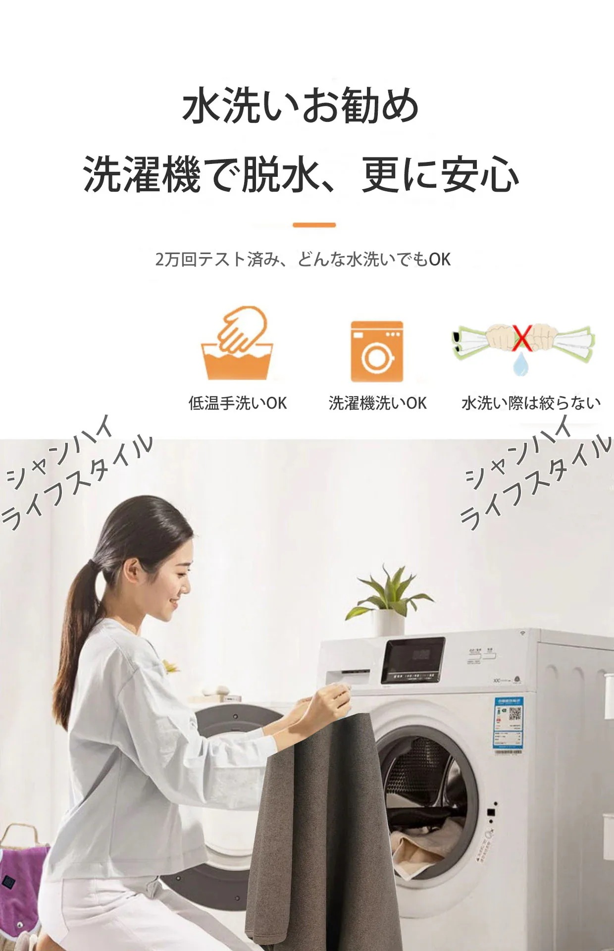 発熱ブランケット 70150CM USB給電式 水洗い可能 多機能ブランケット ヒーター内蔵