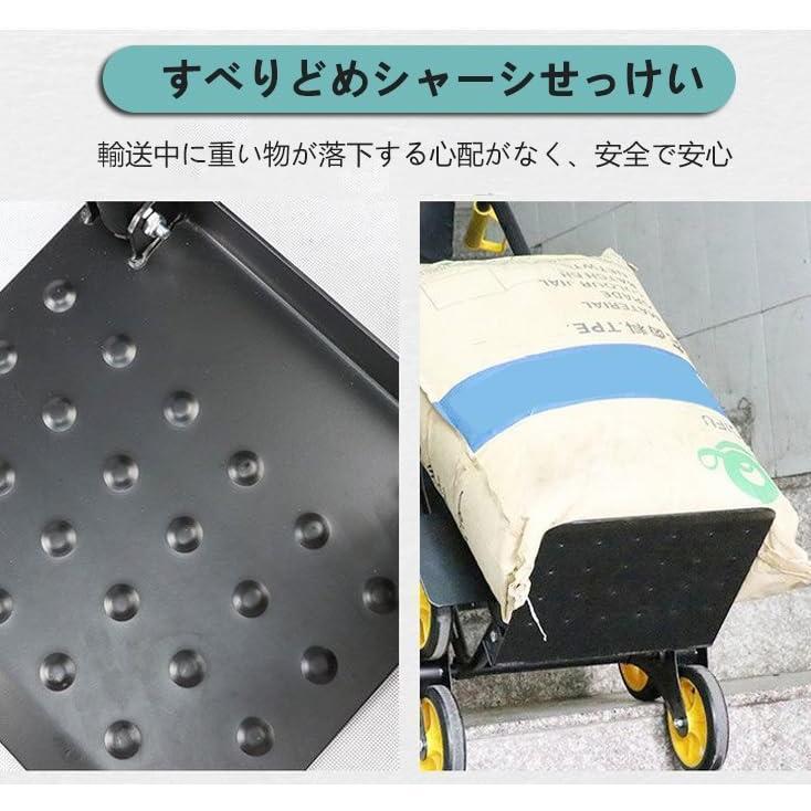階段台車 6輪折りたたみ 軽量階段登れる 台車固定ロープ付 階段用台車 耐荷重200kgクローバー 静音ゴム車輪 高さ調節階段昇降台車引っ越しキャリ 階段台車 6輪折りたたみ 軽量階段登れる 台車固定ロープ付 階段用台車 耐荷重200kgクローバー 静音ゴム車輪 高さ調節階段昇降台車引っ越しキャリ