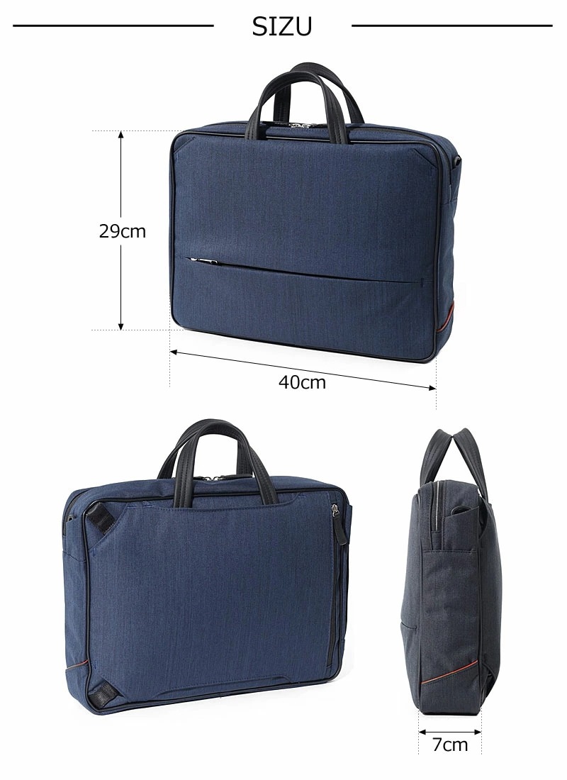 3WAYビジネスバッグ A4 ルシェルII 962513 正規取扱店 3WAYビジネスバッグ A4 ルシェルII 962513 正規取扱店