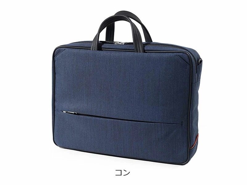 3WAYビジネスバッグ A4 ルシェルII 962513 正規取扱店 3WAYビジネスバッグ A4 ルシェルII 962513 正規取扱店