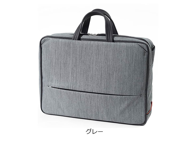 3WAYビジネスバッグ A4 ルシェルII 962513 正規取扱店 3WAYビジネスバッグ A4 ルシェルII 962513 正規取扱店