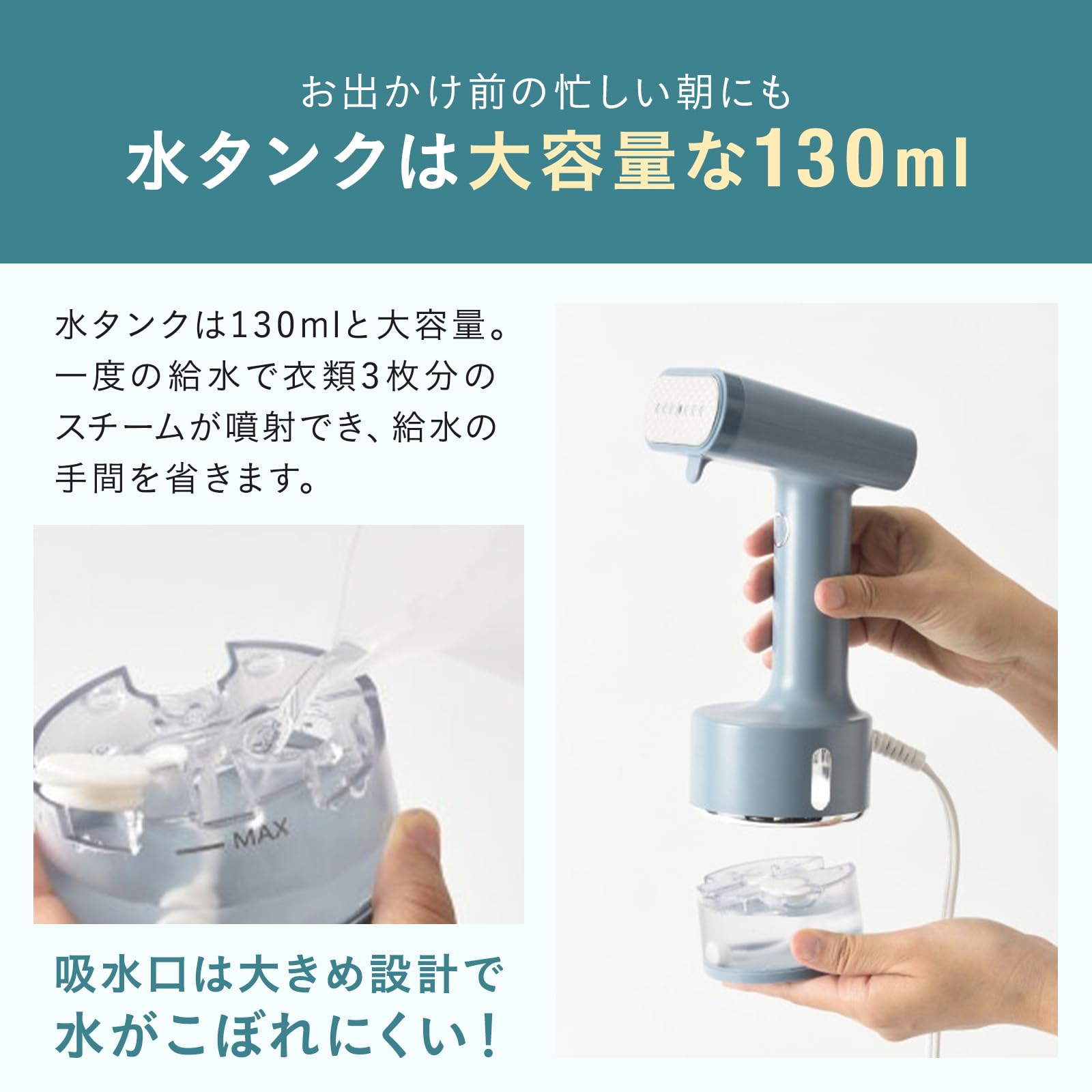 BRUNO ブルーノ スチームアイロン コンパクト 軽量 ハンガーにかけたまま シワ伸ばし 衣類スチーマー 人気 連続スチーム 立ち上がり約25秒 スタイリングハンディスチーマー 新生活 プレゼント BRUNO ブルーノ スチームアイロン コンパクト 軽量 ハンガーにかけたまま シワ伸ばし 衣類スチーマー 人気 連続スチーム 立ち上がり約25秒 スタイリングハンディスチーマー 新生活 プレゼント