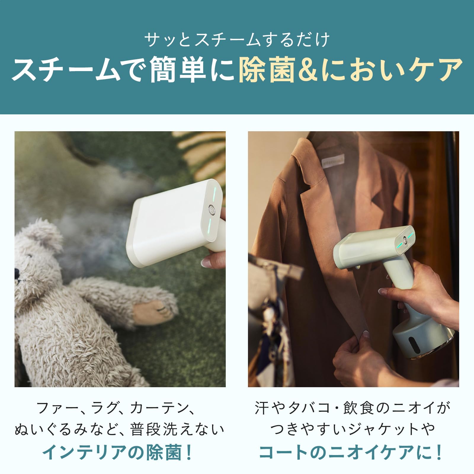 BRUNO ブルーノ スチームアイロン コンパクト 軽量 ハンガーにかけたまま シワ伸ばし 衣類スチーマー 人気 連続スチーム 立ち上がり約25秒 スタイリングハンディスチーマー 新生活 プレゼント BRUNO ブルーノ スチームアイロン コンパクト 軽量 ハンガーにかけたまま シワ伸ばし 衣類スチーマー 人気 連続スチーム 立ち上がり約25秒 スタイリングハンディスチーマー 新生活 プレゼント