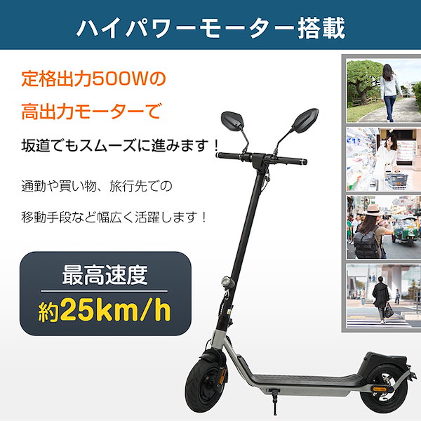 ち*き様 WALKCAR2 公道走行可能10km/h サンドベージュ WALKCAR2 公道走行可能10km/h サンドベージュ 公道を走れるWALKCAR