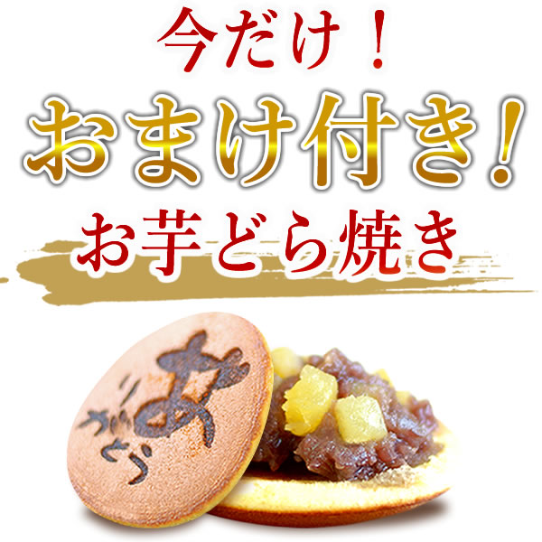 うなぎのたなか うなぎ 鰻 カット蒲焼 2枚 風呂敷包み 国産 国産うなぎ ギフトセット ギフト プレゼント お菓子 どら焼き 誕生日プレゼント 退職 退職祝い お中元 御中元 土用の丑の日 うなぎのたなか うなぎ 鰻 カット蒲焼 2枚 風呂敷包み 国産 国産うなぎ ギフトセット ギフト プレゼント お菓子 どら焼き 誕生日プレゼント 退職 退職祝い お中元 御中元 土用の丑の日