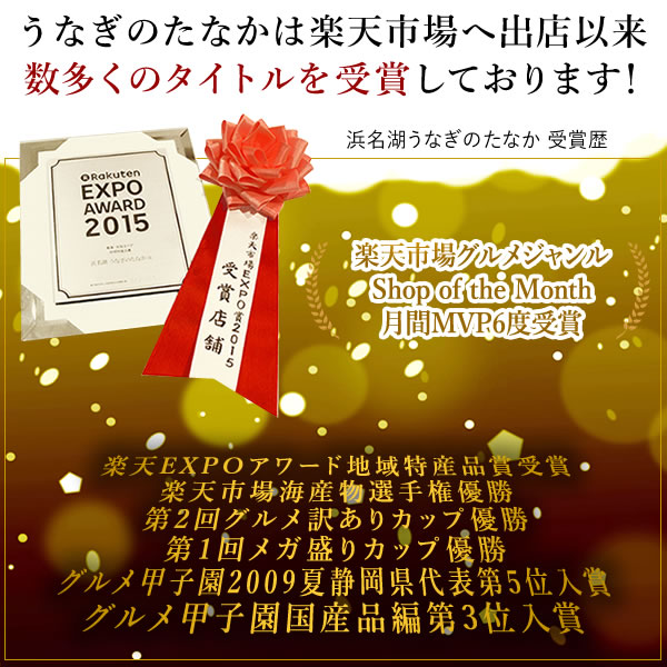 うなぎのたなか うなぎ 鰻 カット蒲焼 2枚 風呂敷包み 国産 国産うなぎ ギフトセット ギフト プレゼント お菓子 どら焼き 誕生日プレゼント 退職 退職祝い お中元 御中元 土用の丑の日 うなぎのたなか うなぎ 鰻 カット蒲焼 2枚 風呂敷包み 国産 国産うなぎ ギフトセット ギフト プレゼント お菓子 どら焼き 誕生日プレゼント 退職 退職祝い お中元 御中元 土用の丑の日