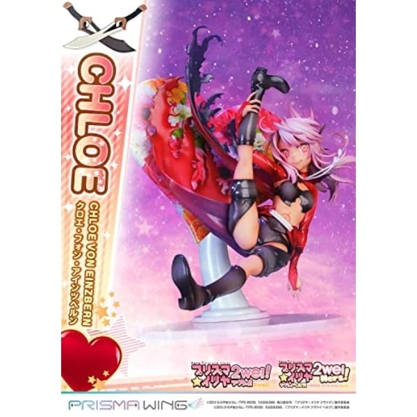 PRISMA WING Fate/kaleid liner プリズマイリヤ クロエフォンアインツベルン 1/7 スケール 完成品フィギュア PRISMA WING Fate/kaleid liner プリズマイリヤ クロエフォンアインツベルン 1/7 スケール 完成品フィギュア