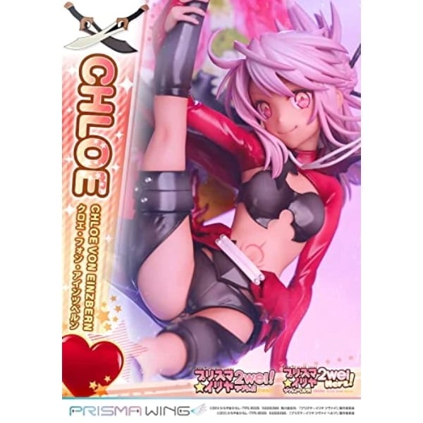 PRISMA WING Fate/kaleid liner プリズマイリヤ クロエフォンアインツベルン 1/7 スケール 完成品フィギュア PRISMA WING Fate/kaleid liner プリズマイリヤ クロエフォンアインツベルン 1/7 スケール 完成品フィギュア