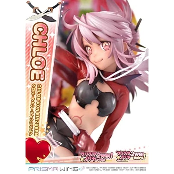 PRISMA WING Fate/kaleid liner プリズマイリヤ クロエフォンアインツベルン 1/7 スケール 完成品フィギュア PRISMA WING Fate/kaleid liner プリズマイリヤ クロエフォンアインツベルン 1/7 スケール 完成品フィギュア