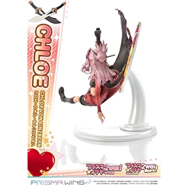 PRISMA WING Fate/kaleid liner プリズマイリヤ クロエフォンアインツベルン 1/7 スケール 完成品フィギュア PRISMA WING Fate/kaleid liner プリズマイリヤ クロエフォンアインツベルン 1/7 スケール 完成品フィギュア