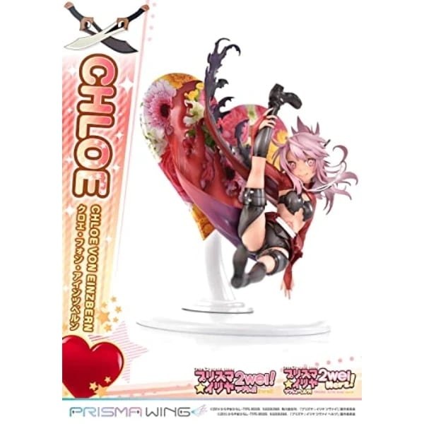 PRISMA WING Fate/kaleid liner プリズマイリヤ クロエフォンアインツベルン 1/7 スケール 完成品フィギュア PRISMA WING Fate/kaleid liner プリズマイリヤ クロエフォンアインツベルン 1/7 スケール 完成品フィギュア