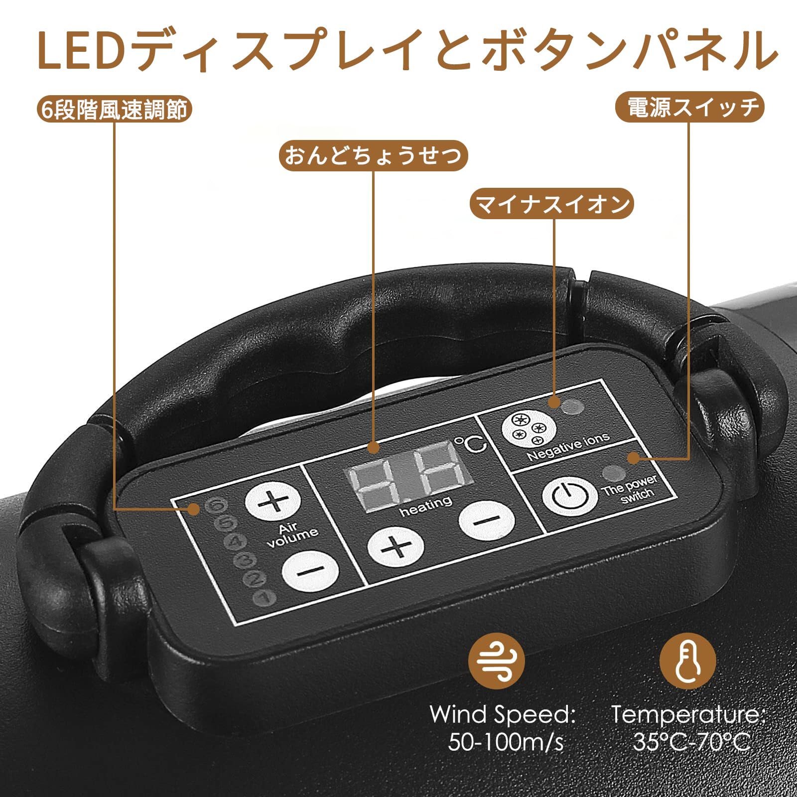 ペットドライヤー 2800W 3.2HP 犬用ドライヤー LCDコントロール画面付き 6段階風速 猫 犬 ドライヤー 120m/s 大風量 猫 犬用乾燥機 無段階風速制御 30-70℃温度可調整 犬ド ペットドライヤー 2800W 3.2HP 犬用ドライヤー LCDコントロール画面付き 6段階風速 猫 犬 ドライヤー 120m/s 大風量 猫 犬用乾燥機 無段階風速制御 30-70℃温度可調整 犬ド