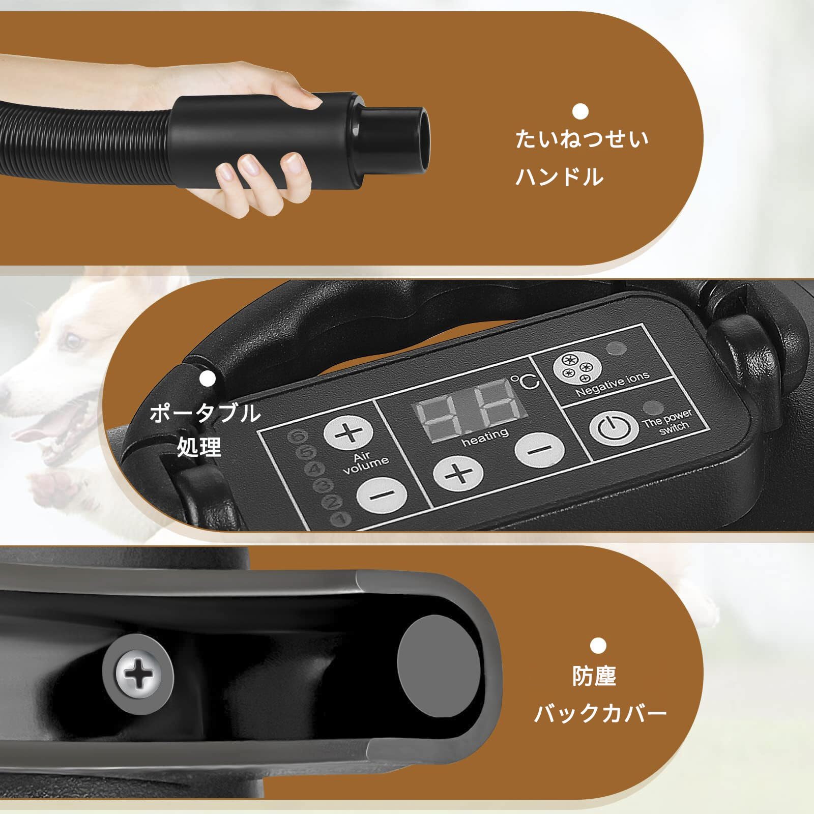 ペットドライヤー 2800W 3.2HP 犬用ドライヤー LCDコントロール画面付き 6段階風速 猫 犬 ドライヤー 120m/s 大風量 猫 犬用乾燥機 無段階風速制御 30-70℃温度可調整 犬ド ペットドライヤー 2800W 3.2HP 犬用ドライヤー LCDコントロール画面付き 6段階風速 猫 犬 ドライヤー 120m/s 大風量 猫 犬用乾燥機 無段階風速制御 30-70℃温度可調整 犬ド