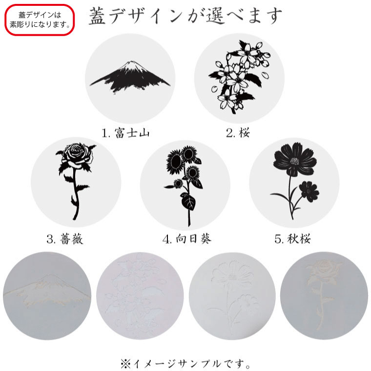 ［アスベスト検査済み］骨壷 珪藻土 5寸 白 切立 刻印入り 仏壇 仏具 手元供養 分骨 骨壺 遺骨入れ 土葬