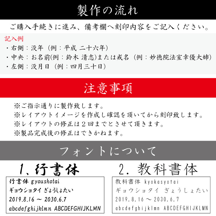 ［アスベスト検査済み］骨壷 珪藻土 5寸 白 切立 刻印入り 仏壇 仏具 手元供養 分骨 骨壺 遺骨入れ 土葬