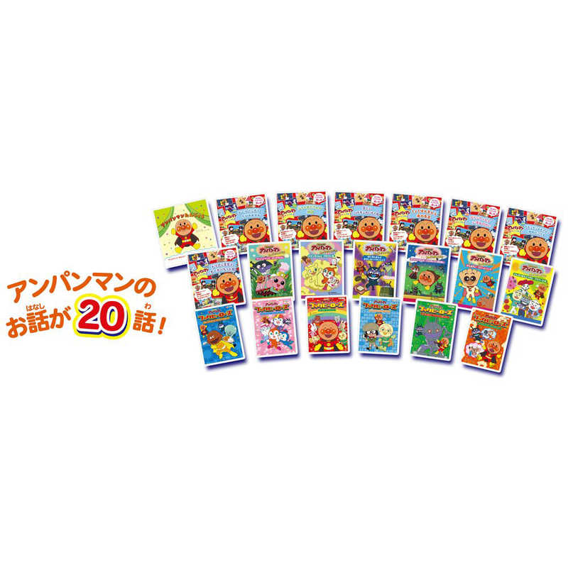 セガトイズ　アンパンマン 動く絵本プロジェクター DreamSwitch ANPANMAN