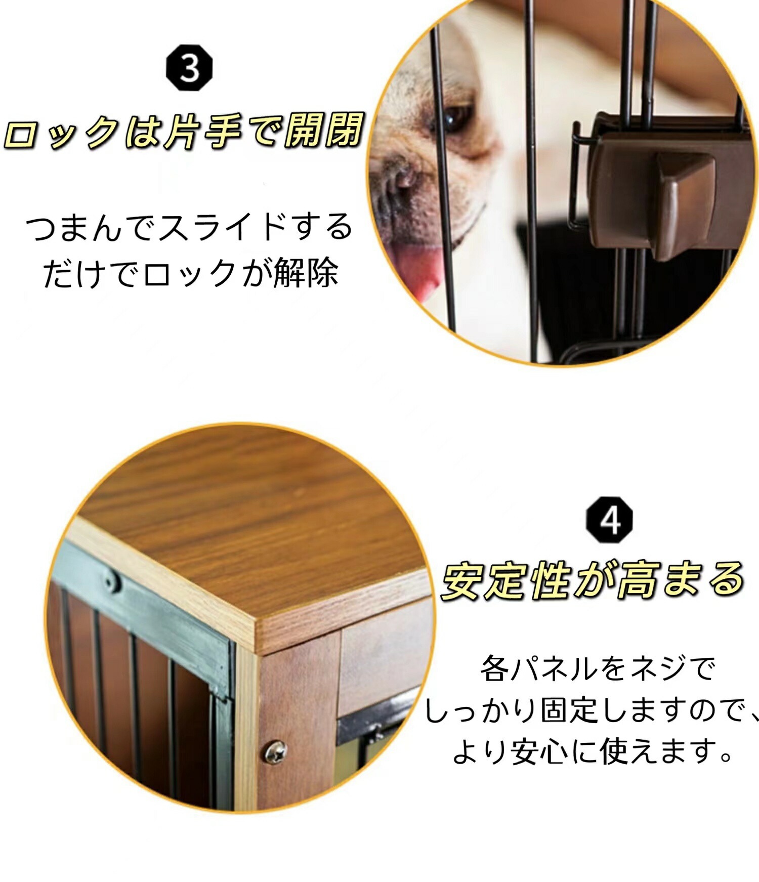 C10010-1M ペット ペットケージ ペットサークル 室内用 柵 サークル 犬ケージ 犬 いぬ 木目 超小型犬 小型犬 簡単組み立て 木目調 トレー付き インテリアケージ ブラウン 幅78