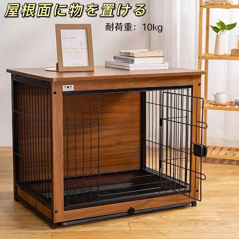 C10010-1M ペット ペットケージ ペットサークル 室内用 柵 サークル 犬ケージ 犬 いぬ 木目 超小型犬 小型犬 簡単組み立て 木目調 トレー付き インテリアケージ ブラウン 幅78