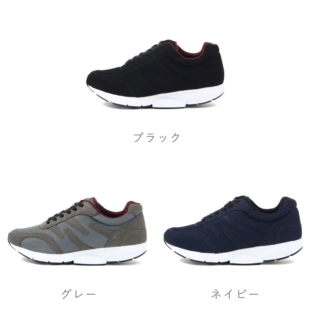ミッドフット MIDFOOT メンズ スニーカー ライトベーシックウォーク MF