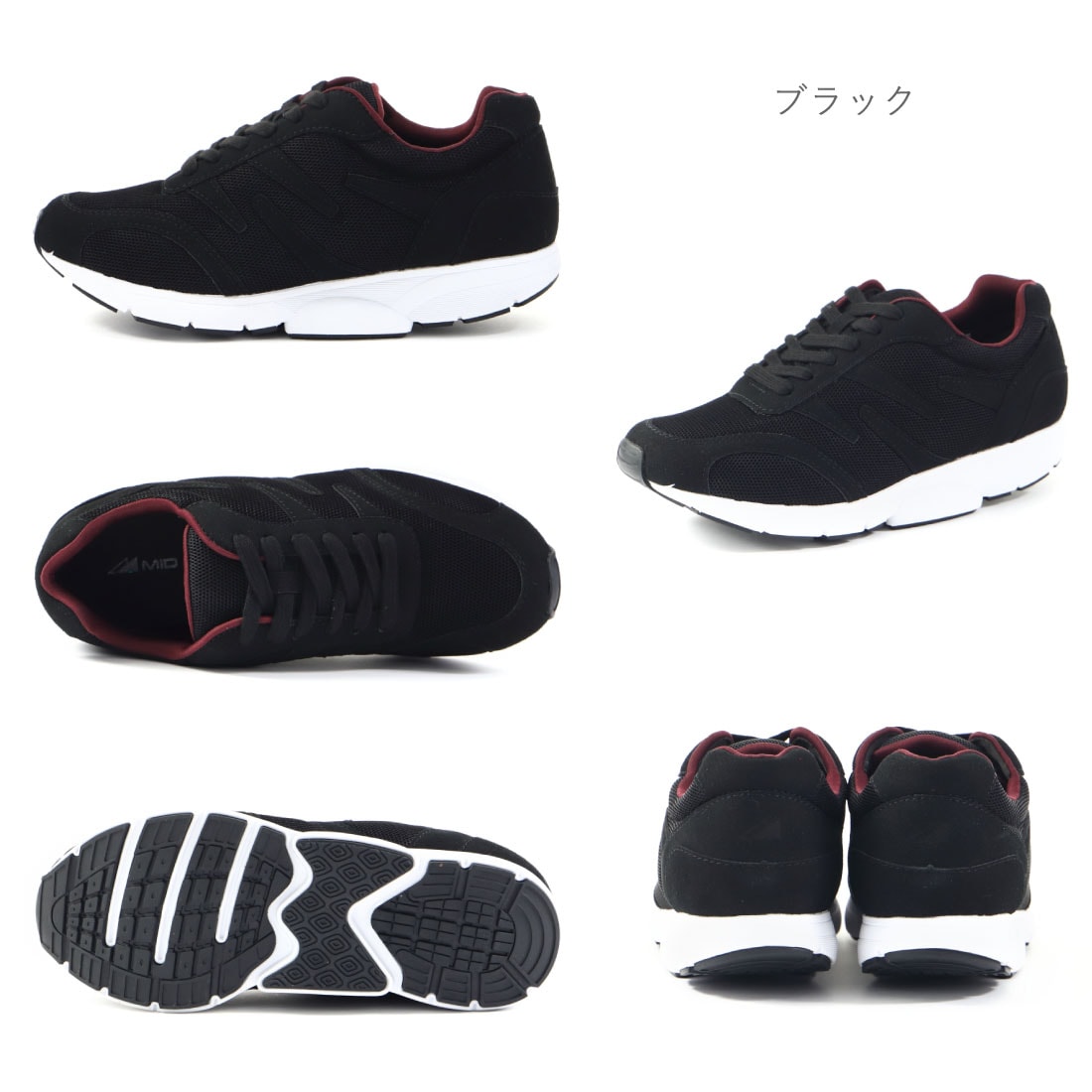 ミッドフット MIDFOOT メンズ スニーカー ライトベーシックウォーク MF