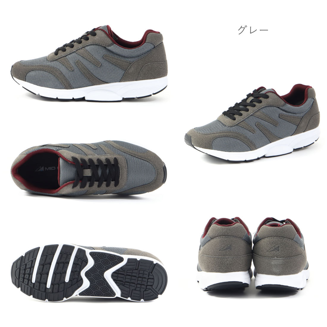 ミッドフット MIDFOOT メンズ スニーカー ライトベーシックウォーク MF