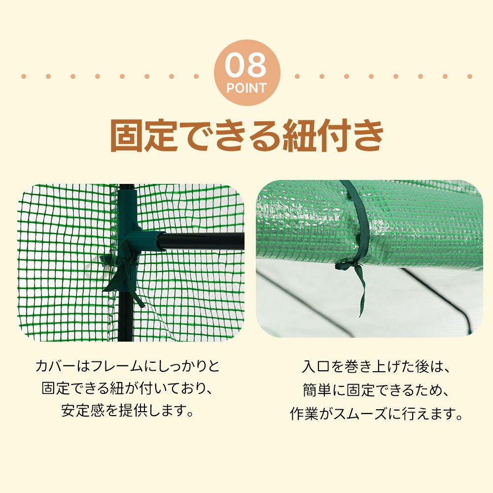 【国内発送M】1937ビニール温室 大型 カバー付き W244cm×D183cm×H213cm 温室 左右2段 ベランダ 家庭用 ビニールハウス 家庭菜園 ガーデンハウス フラワーハウス ラック ビニ 【国内発送M】1937ビニール温室 大型 カバー付き W244cm×D183cm×H213cm 温室 左右2段 ベランダ 家庭用 ビニールハウス 家庭菜園 ガーデンハウス フラワーハウス ラック ビニ