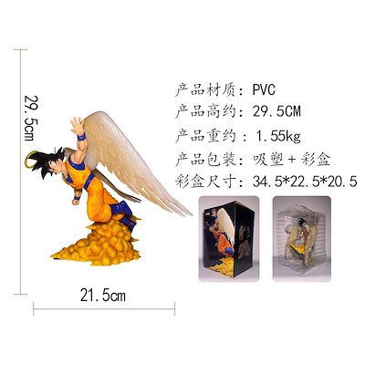 Qoo10] ドラゴンボール GK 天使悟空の羽ターン : おもちゃ・知育