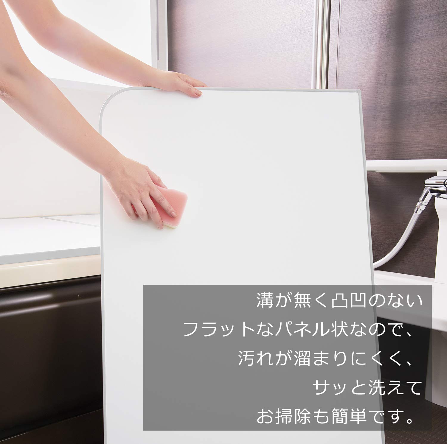 東プレ 組合せ式 冷めにくい風呂ふた ECOウォームneo (3枚割) W14 エッジ色グレー 78×138cm ｜東プレ 組合せ式 冷めにくい風呂ふた ECOウォームneo (3枚割