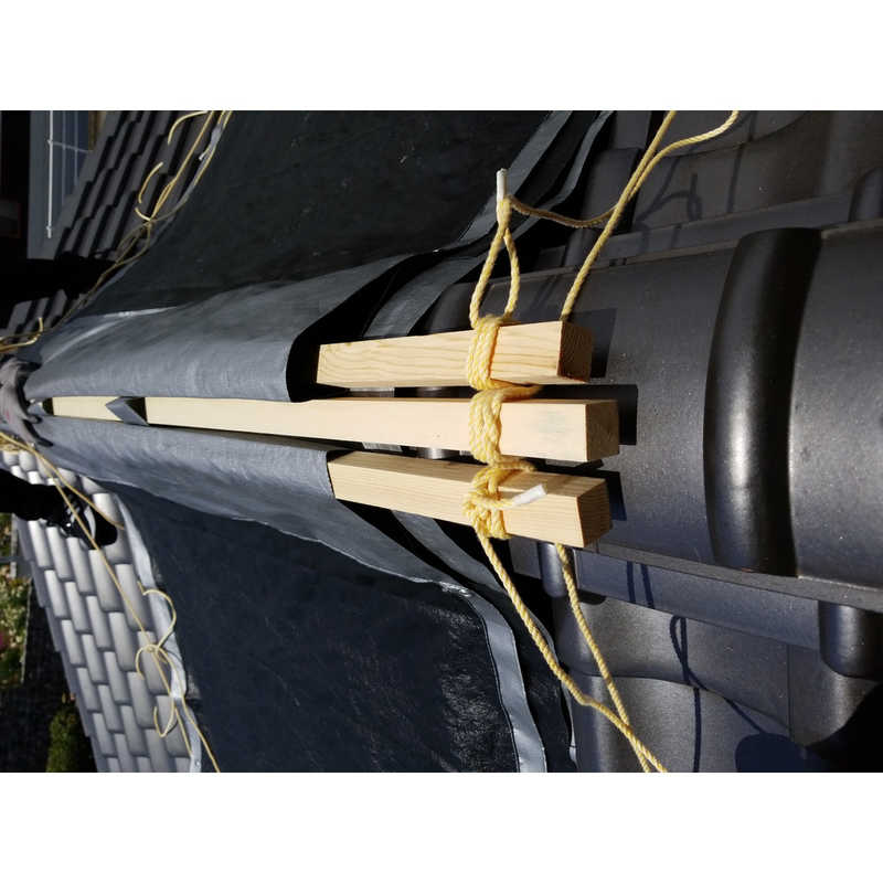 ユタカメイク ユタカメイク屋根養生シート3m×5m BRF305 ユタカメイク ユタカメイク屋根養生シート3m×5m BRF305